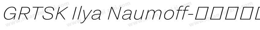 GRTSK Ilya Naumoff字体转换